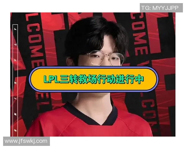 深入分析FPX战队防反打法的策略与执行细节