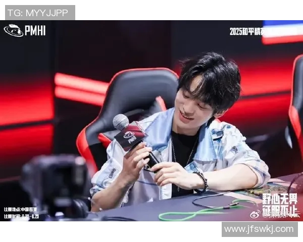 电竞传奇周磊专访回顾和平精英的辉煌历程与未来展望