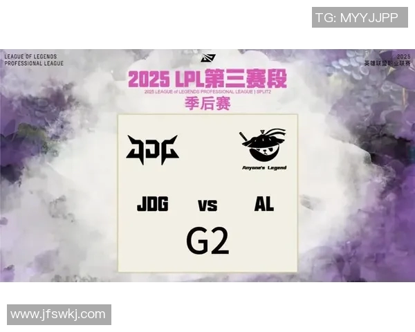 高校联赛积分榜JDG以100分稳居第一名展现强劲实力