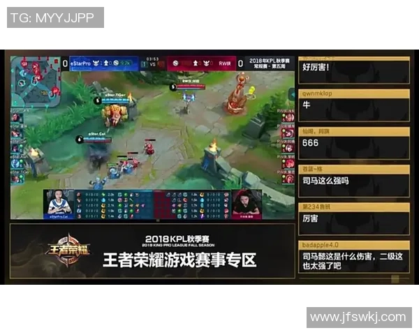 电竞实时数据分析IG在王者荣耀中的全面压制表现与战术解读实时数据