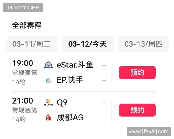 英雄联盟配合排行榜揭晓EDG战队荣登第十名引发热议实时数据